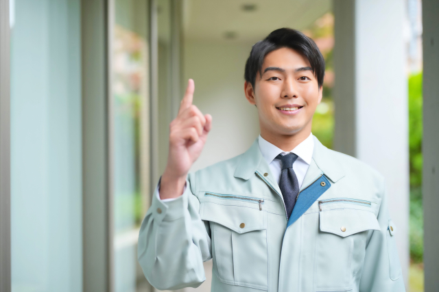 名義変更とくとくプラン