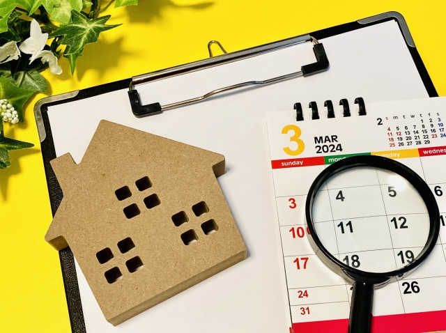 軽自動車住所変更プランⅡ